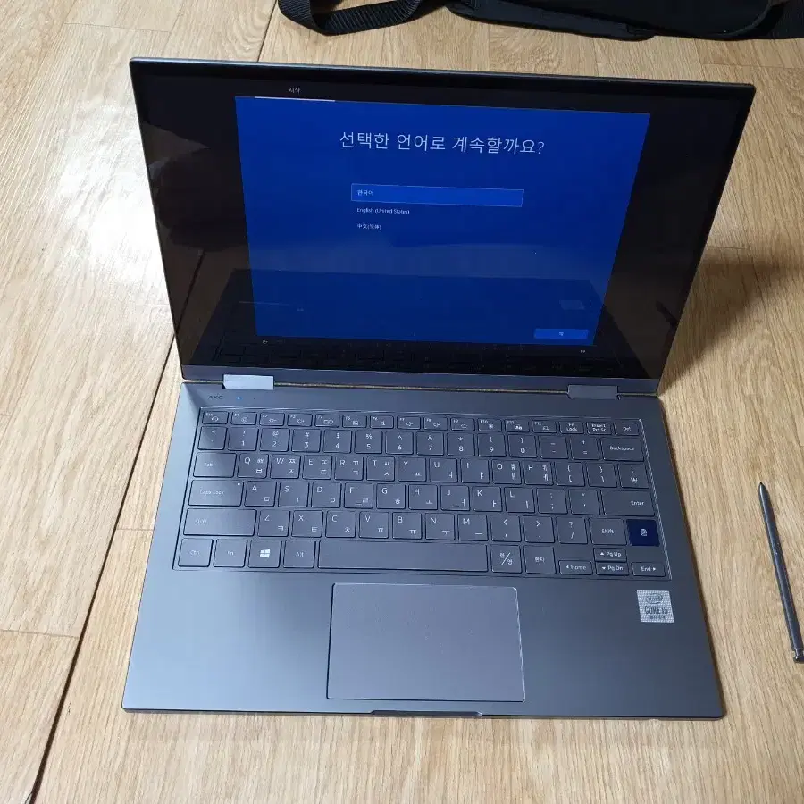 삼성 노트북 갤럭시북 플렉스 NT731QCJ-K0J/C i5-10210U