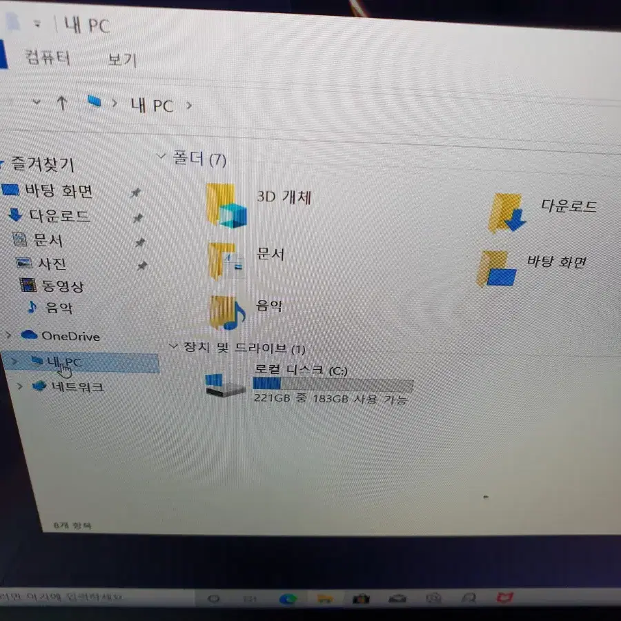 삼성 노트북 갤럭시북 플렉스 NT731QCJ-K0J/C i5-10210U