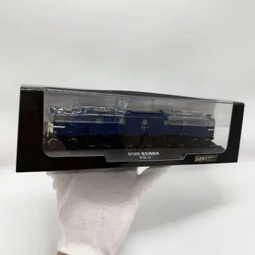 철도 차량 금속 모델 컬렉션 EF58형 전기 기관차 EF58 53