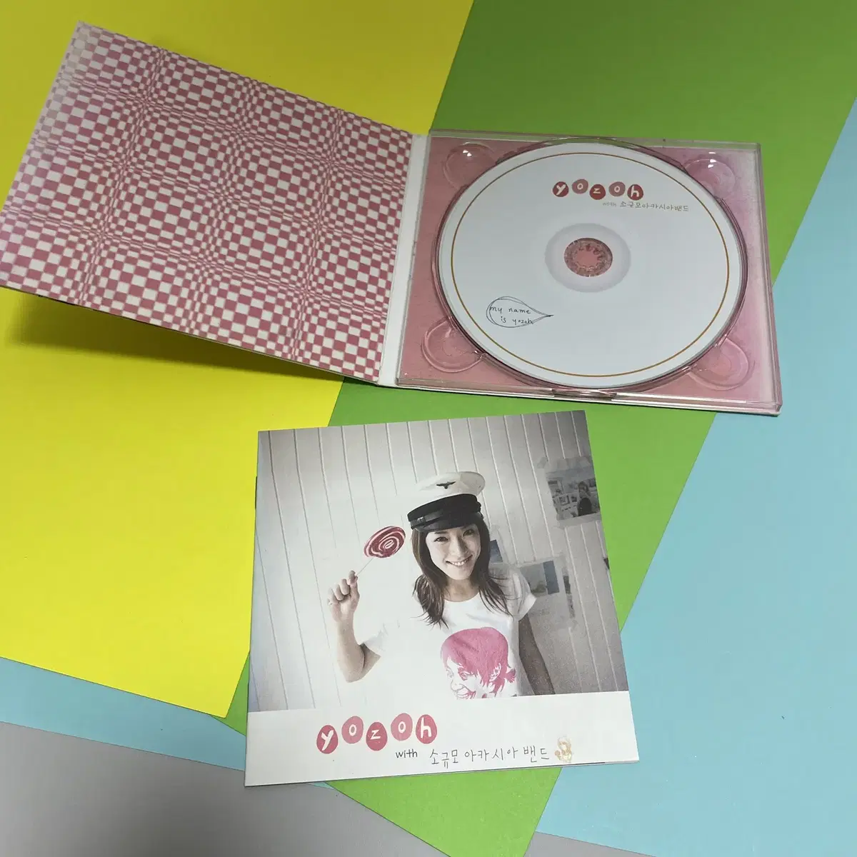 [중고음반/CD] 요조 Yozoh with 소규모아카시아밴드