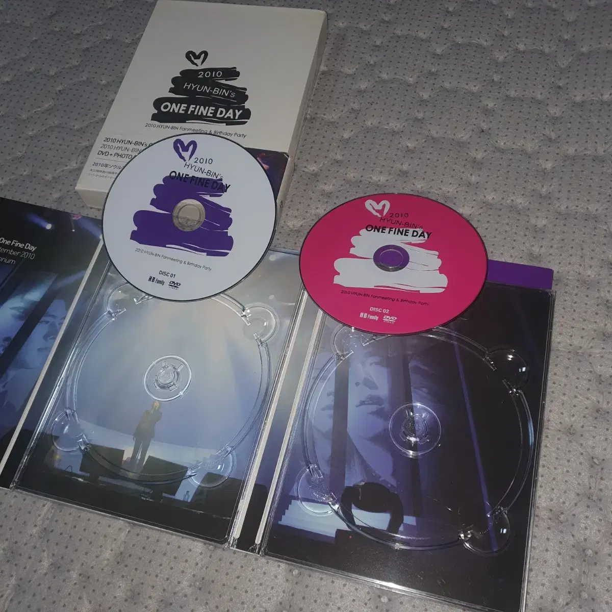 현빈 2010 one fine day DVD +포토북