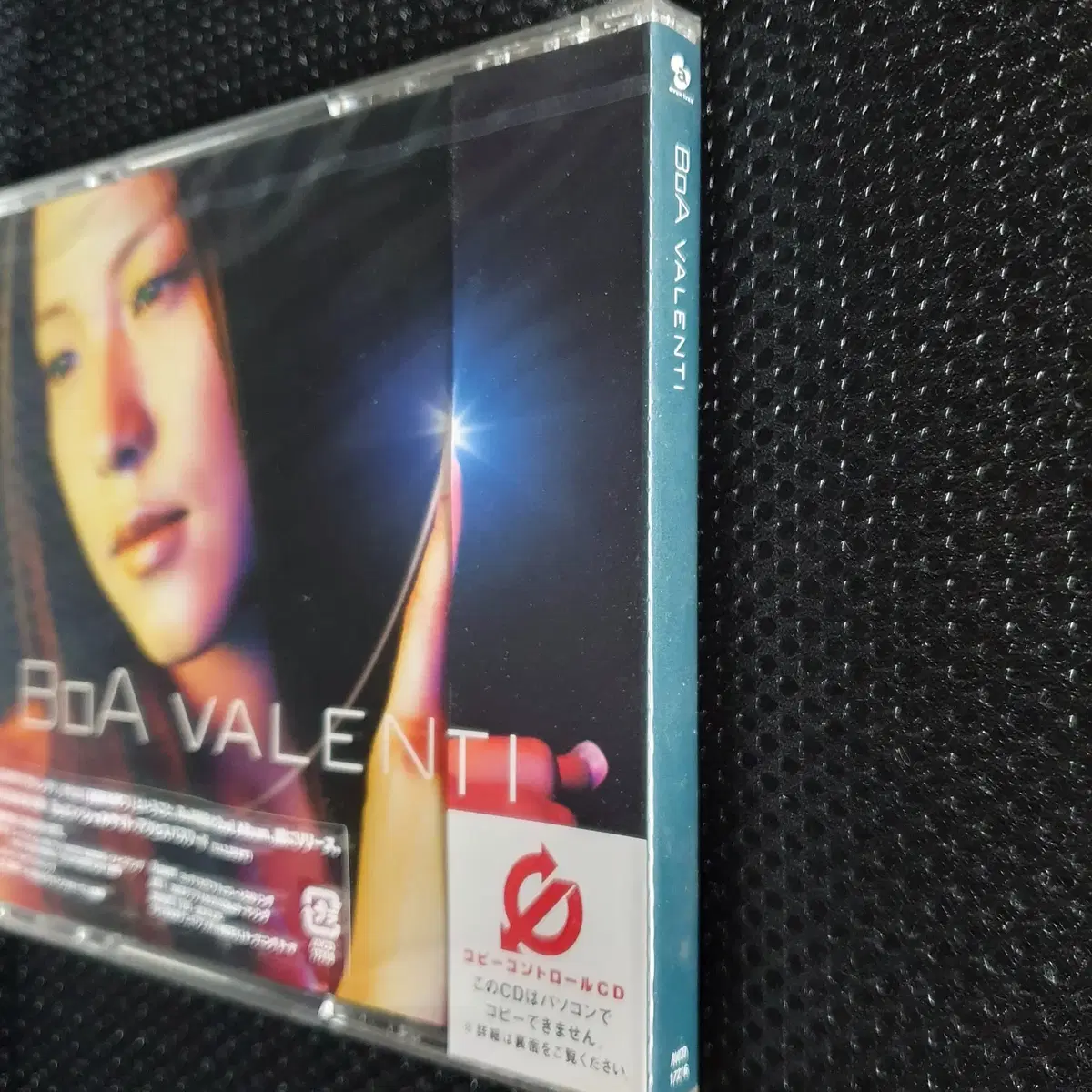 보아 BoA VALENTI CD 미개봉 신품