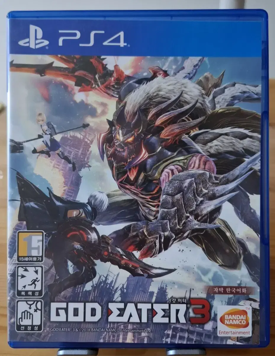 PS4 갓이터3 God Eater3