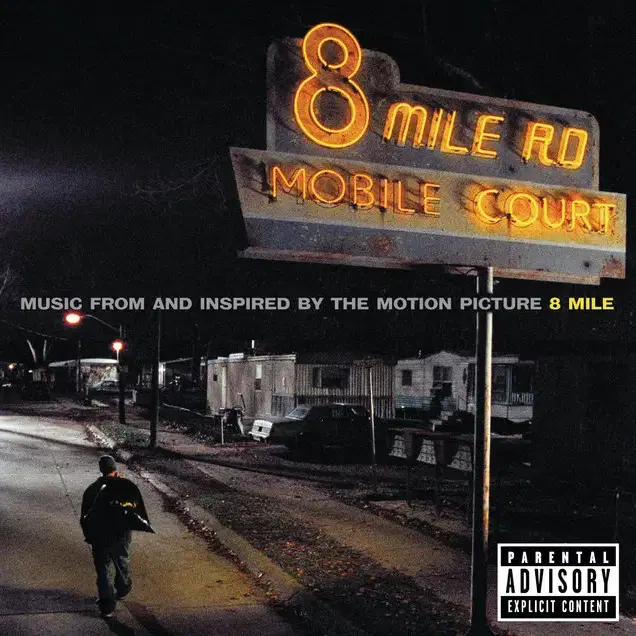 Music From 8 Mile (CD) 유럽반 2002 NM-