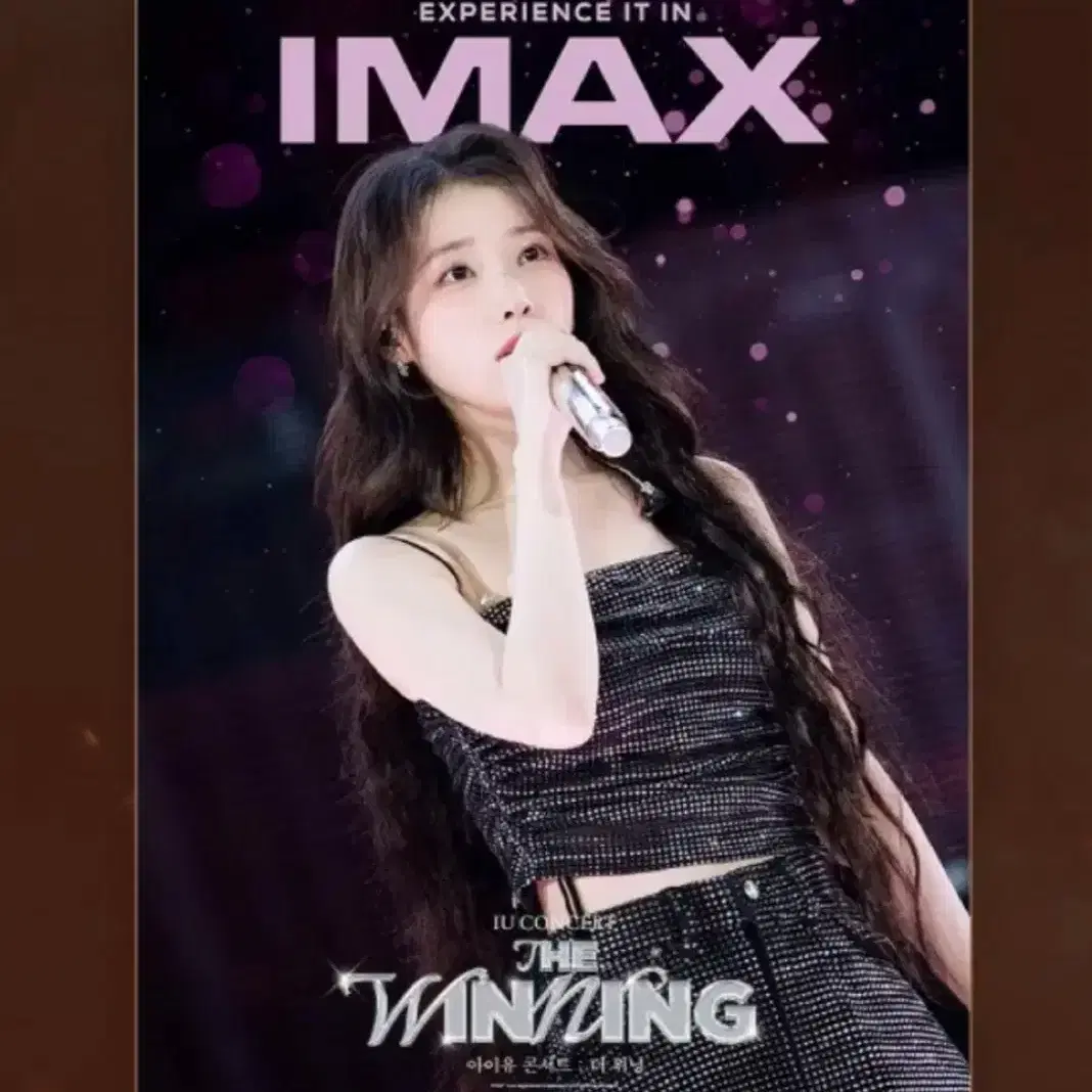 CGV 아이유 콘서트: 더 워닝 2주차 imax 포스터 대리 수령