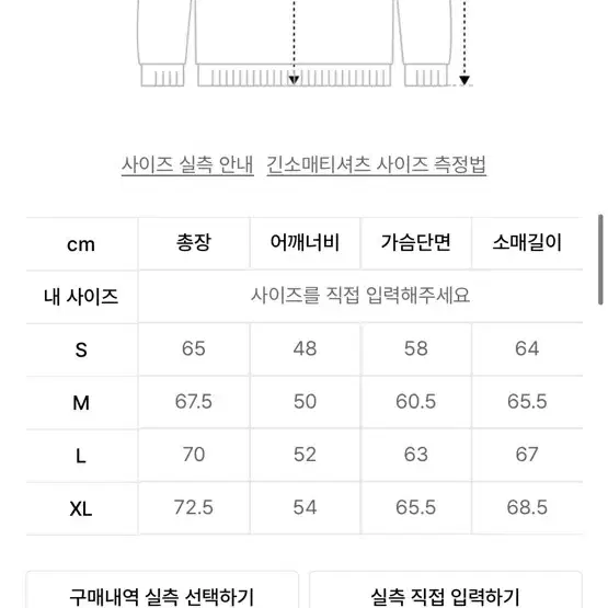 디네댓 후드티 새상품급 (L size)