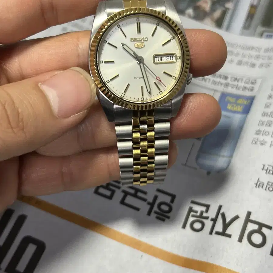 세이코 데이저스트 오토매틱 36mm