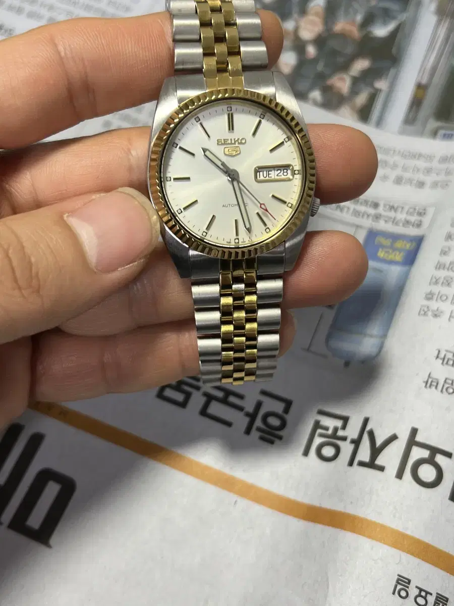 세이코 데이저스트 오토매틱 36mm