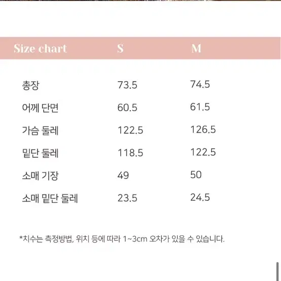 르니나 브라운 체크셔츠 S사이즈