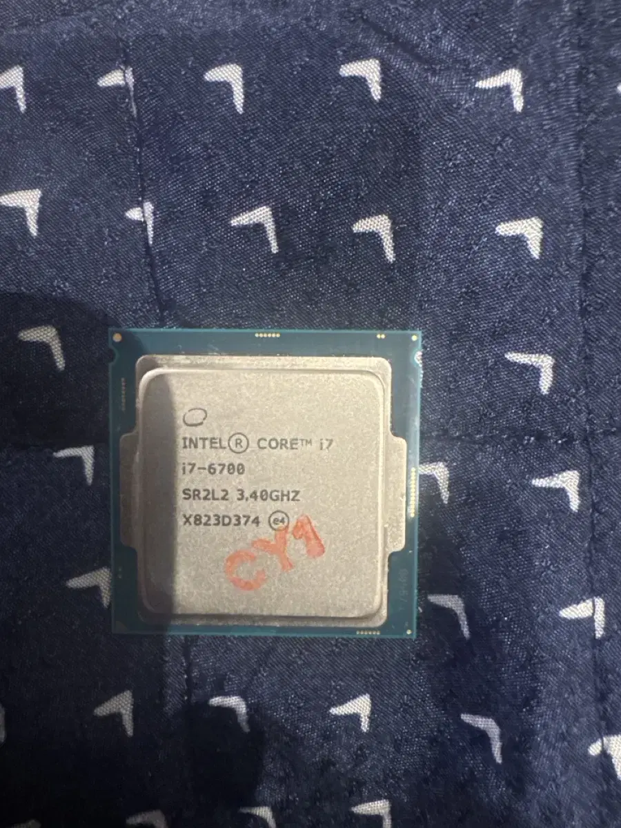 인텔 I7 6700팝니다