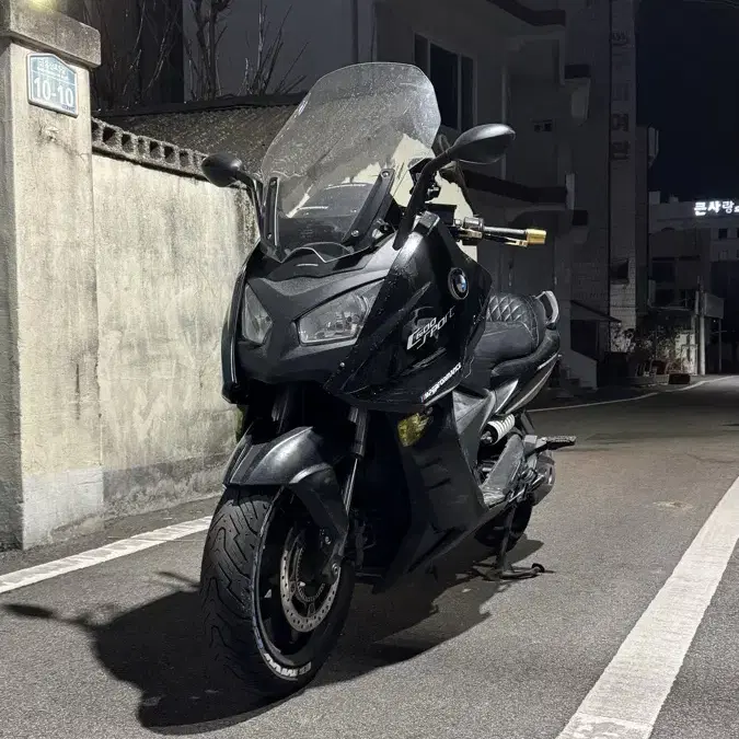 bmw c600 sport