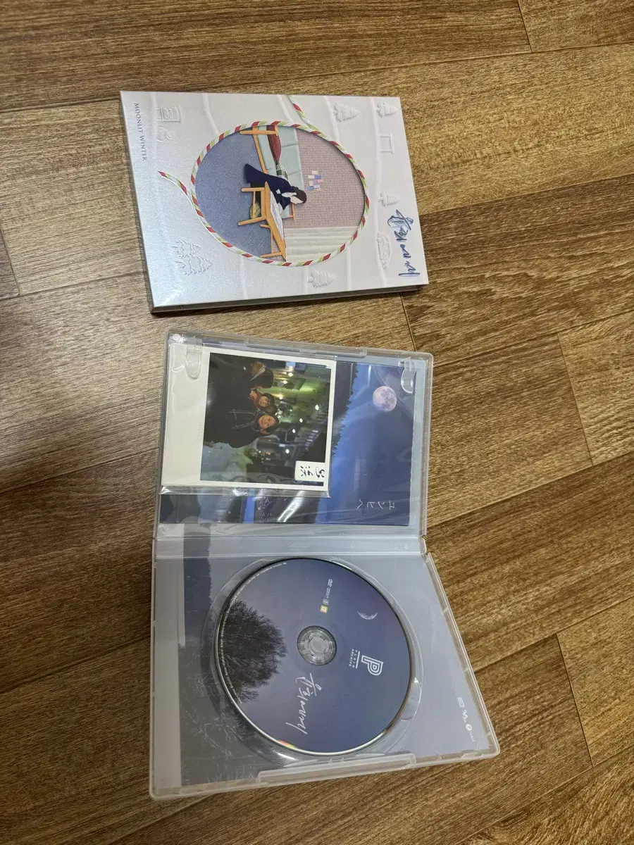 플레인아카이브 윤희에게 dvd