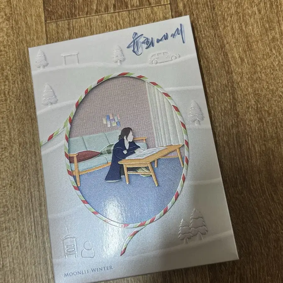 플레인아카이브 윤희에게 dvd