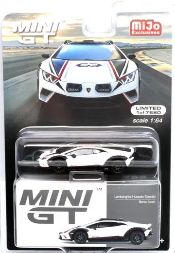 MINI GT Lamborghini Huracan Sterrato