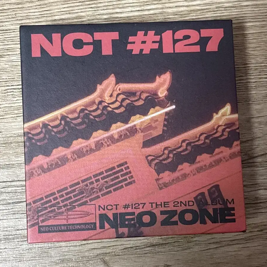 급처)엔시티 127 개봉앨범 양도 nct127 엔시티일이칠 엔시티