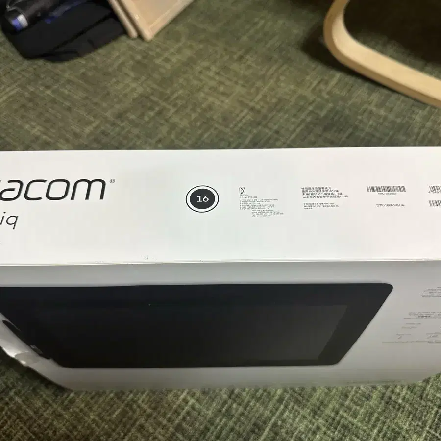 Wacom Cintiq 16 와콤 신티크