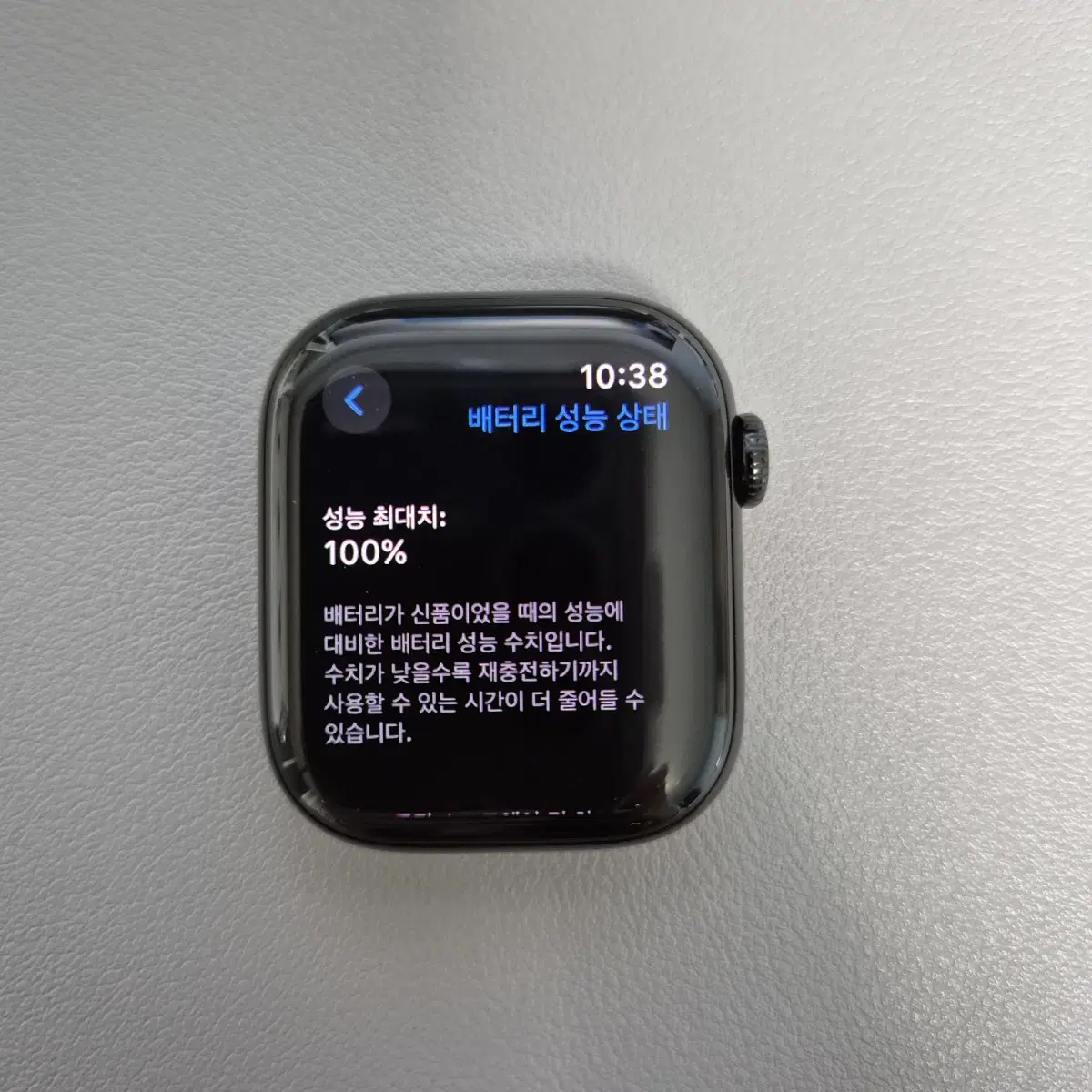 애플워치10 gps 42mm 제트블랙/블랙스포츠밴드