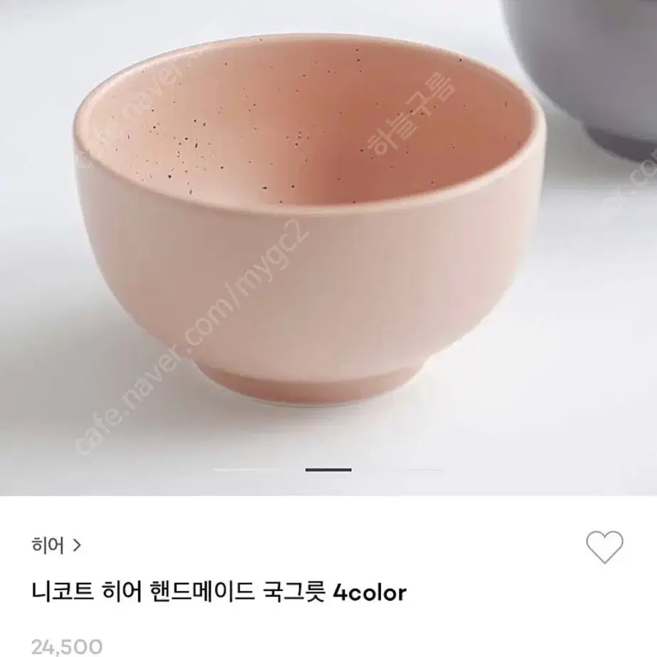 히어도자기 고블렛+접시