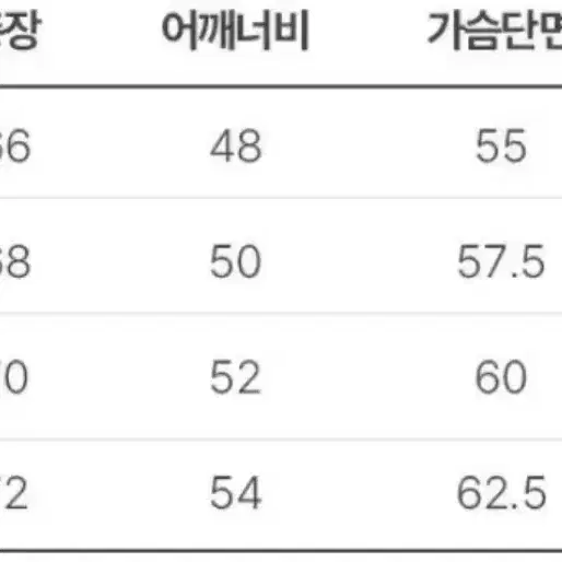 말본 MALBON 남성 긴팔 반집업