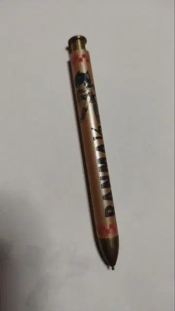란마 1/2 샤프펜슬 당시 제품