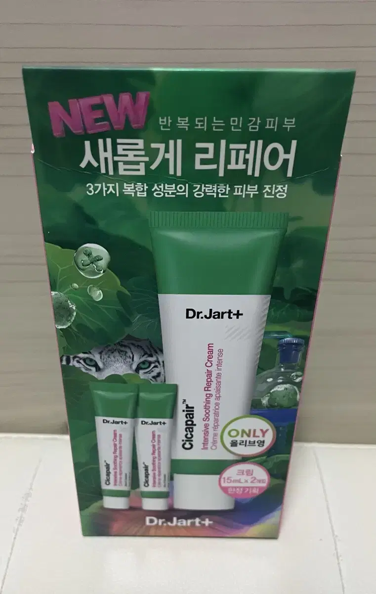 닥터자르트 시카페어 인텐시브 수딩 리페어 크림 (총 80ml)