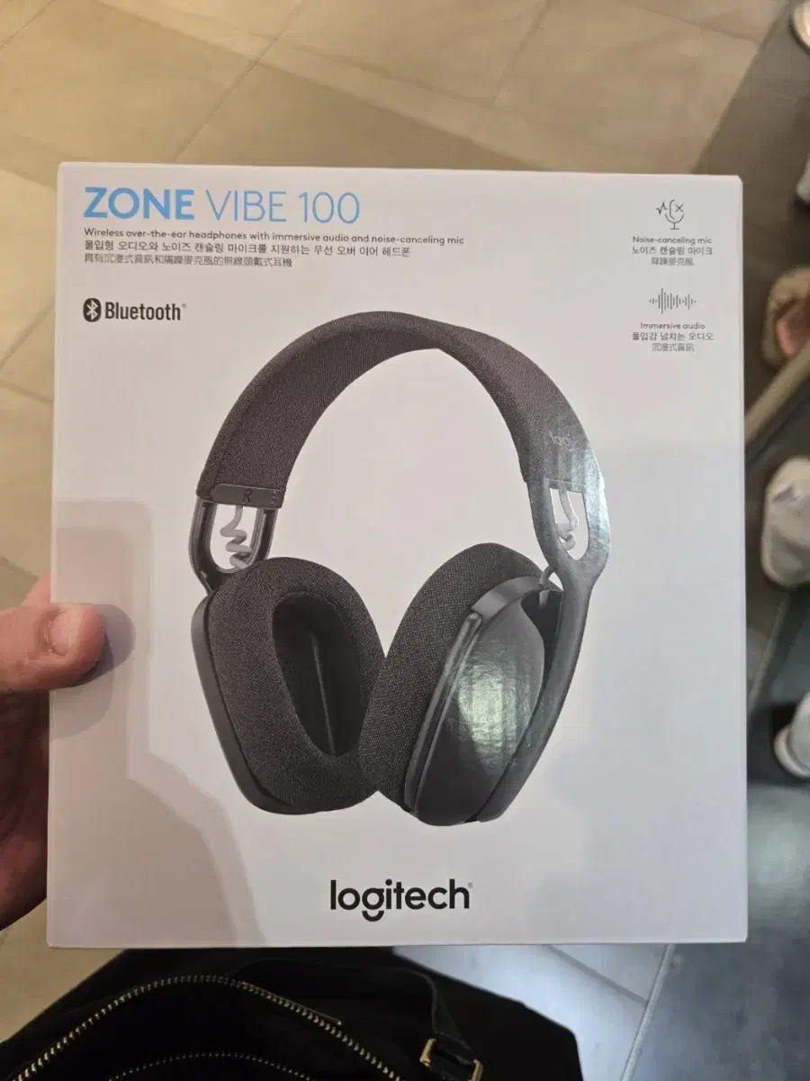 New Product) Logitech ZONE VIBE 100 Headphones