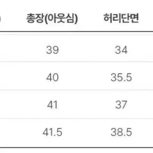 말본 MALBON 치마 스커트 플리츠