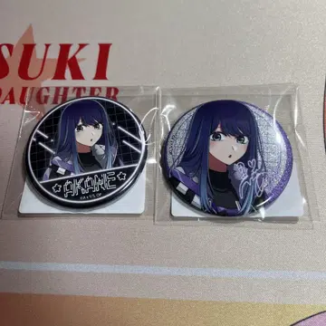 최애의 아이 돈키호테 추리닝 가방 캔배지 2개 세트 쿠로카와 아카네