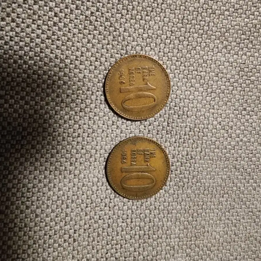 1966년 10원 희귀동전 판매합니다.