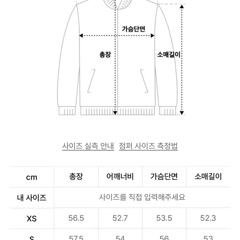 무신사 스탠다드 우먼즈 후디드 스웨트 집업 회색 후드집업