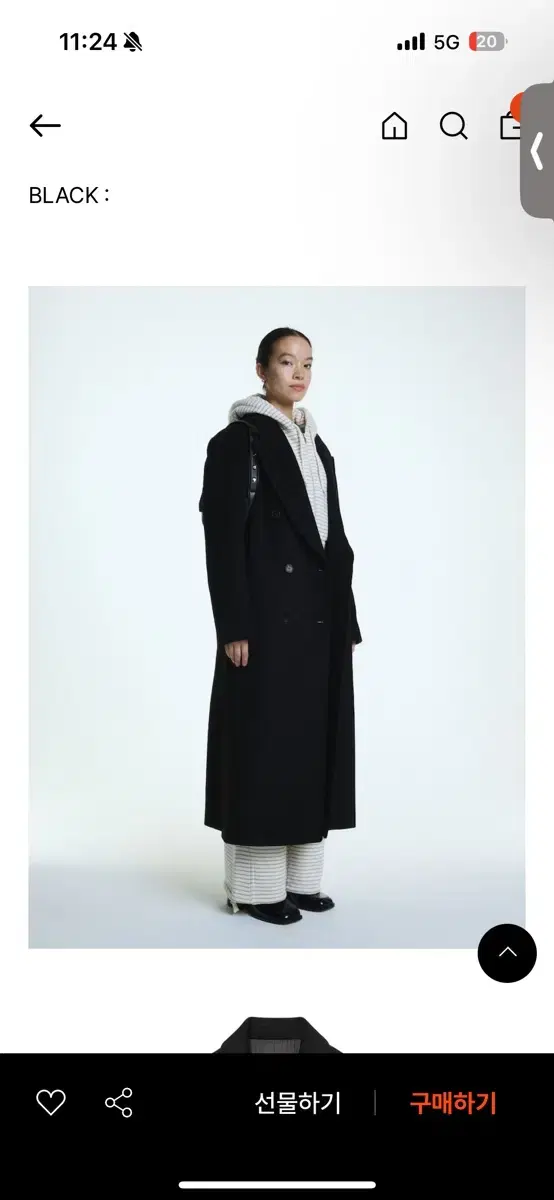 글로니 G Wool coat  블랙 m사이즈