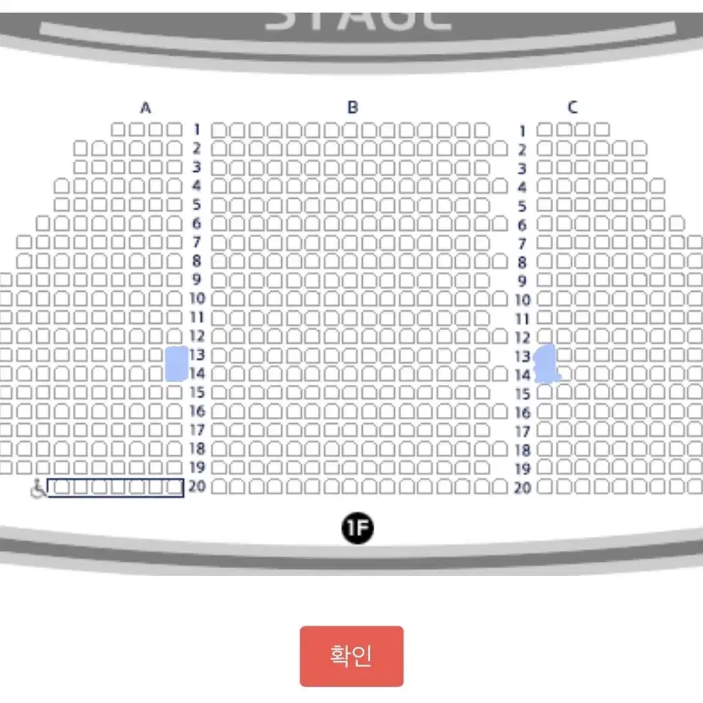 뮤지컬 베르테르 1/31 정가 양도