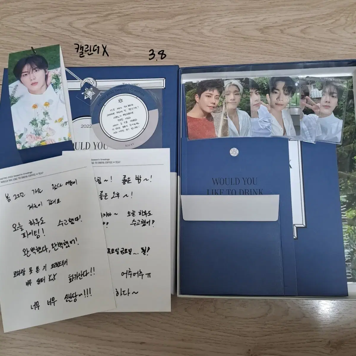 아스트로 엠제이 진진 차은우 문빈 라키 윤산하 시그 DVD 포토북 MD