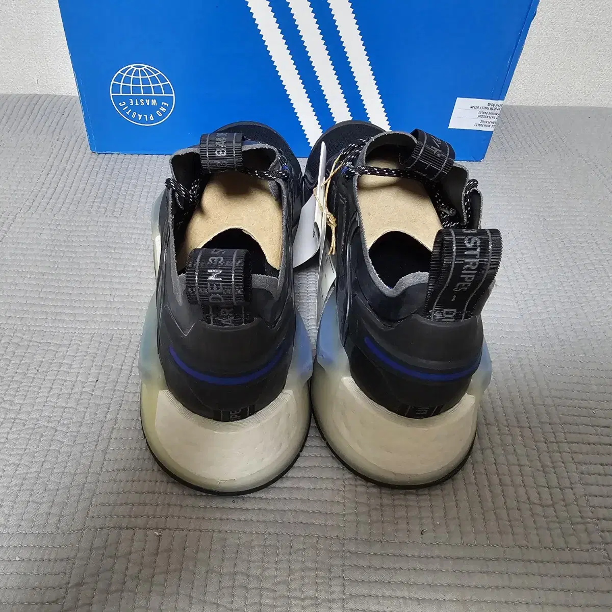 280) 아디다스 Boost NMD-V3 블랙블루