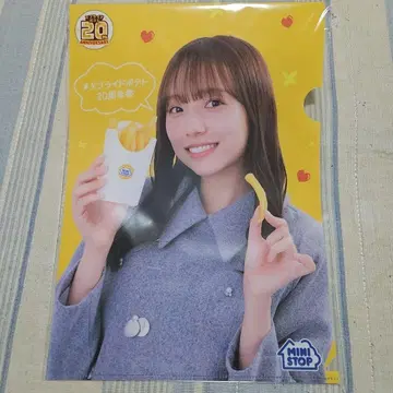 전 노기자카46 신우치 마이 마이 미니스톱 콜라보 클리어 파일