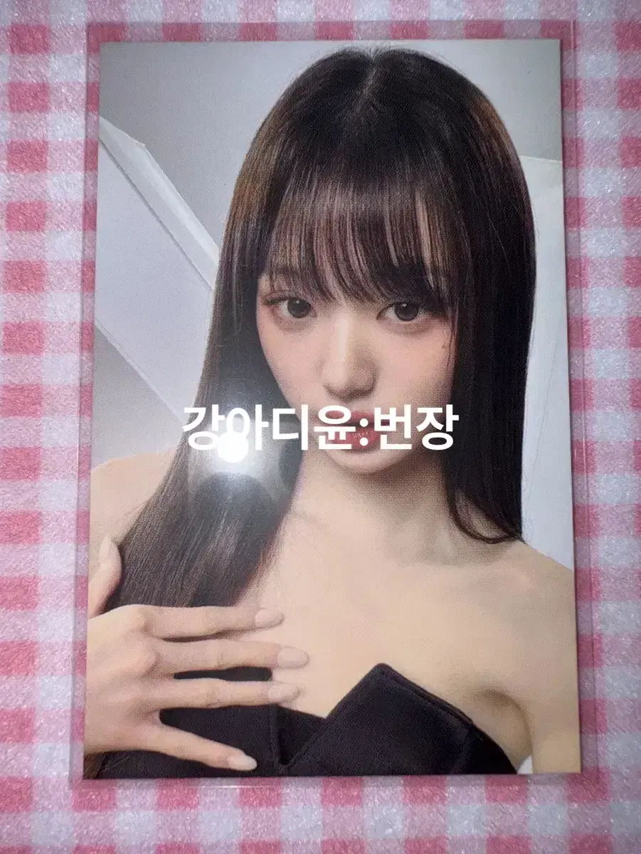 아이브 원영 케라스타즈 포카