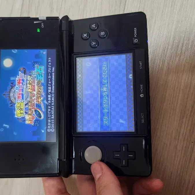 일본 닌텐도 NINTEN 3DS