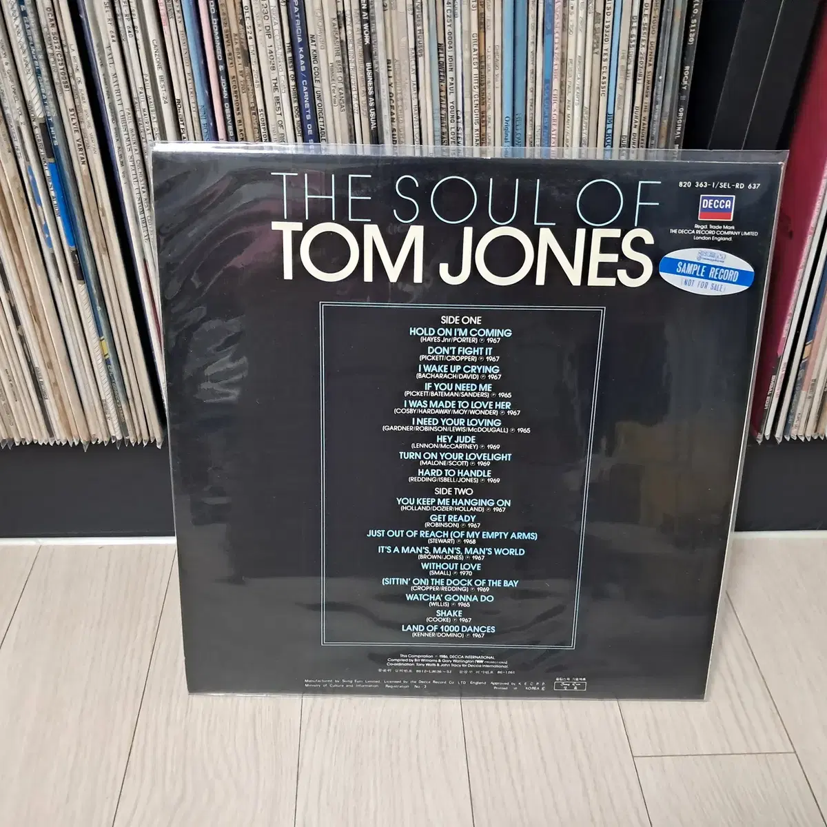 LP..TOM JONES(1986년)