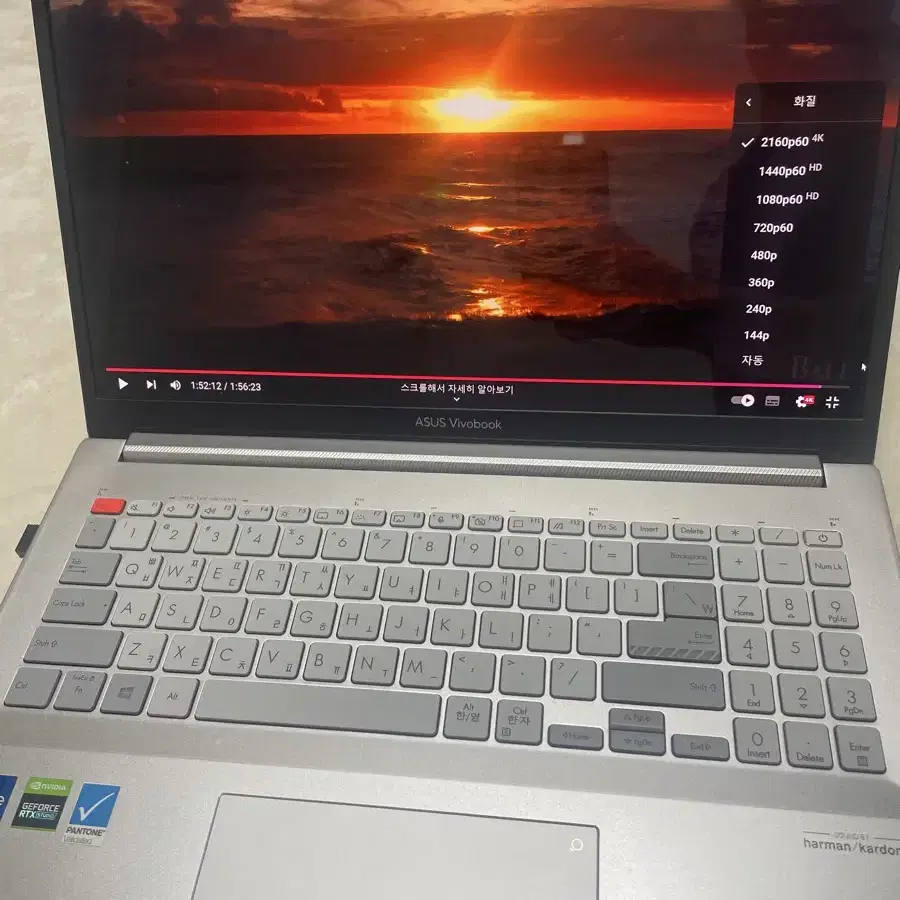 ASUS Vivobook 16x (노트북)