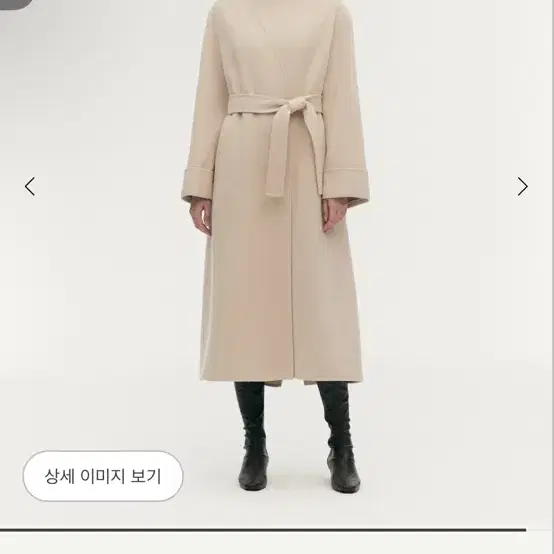 시에sie 로렌 에센셜 터틀넥 베이지