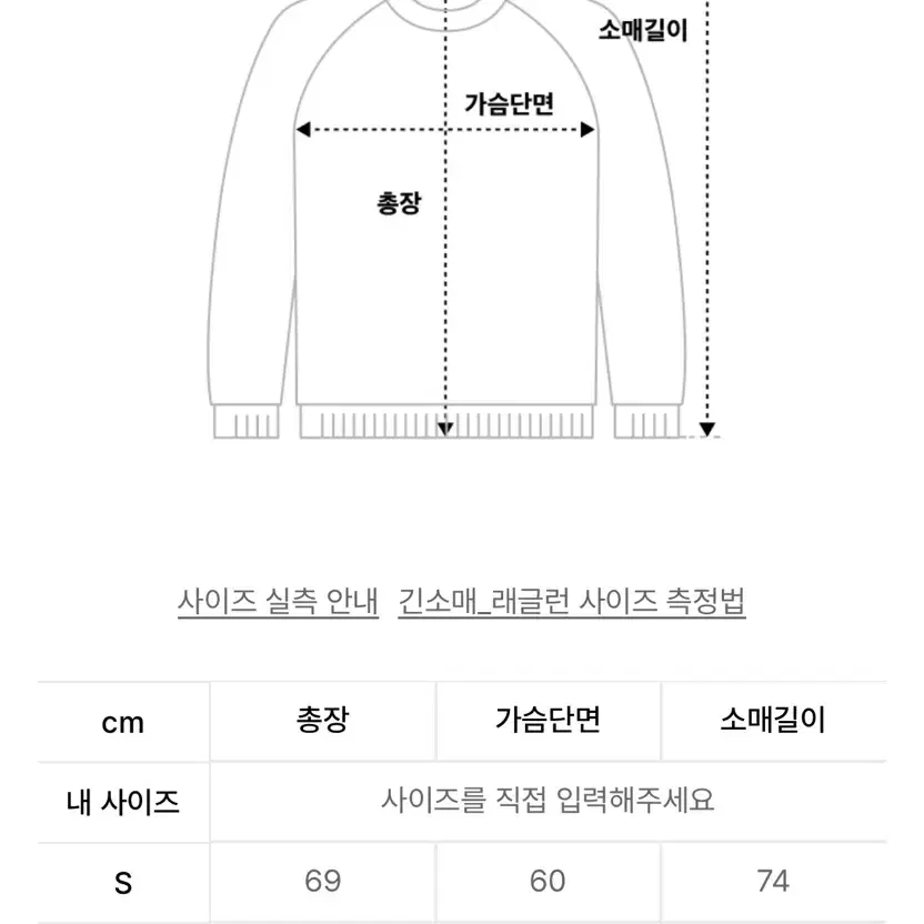 [새상품]유엔엘씨 스컬 플레이어 후드티 m