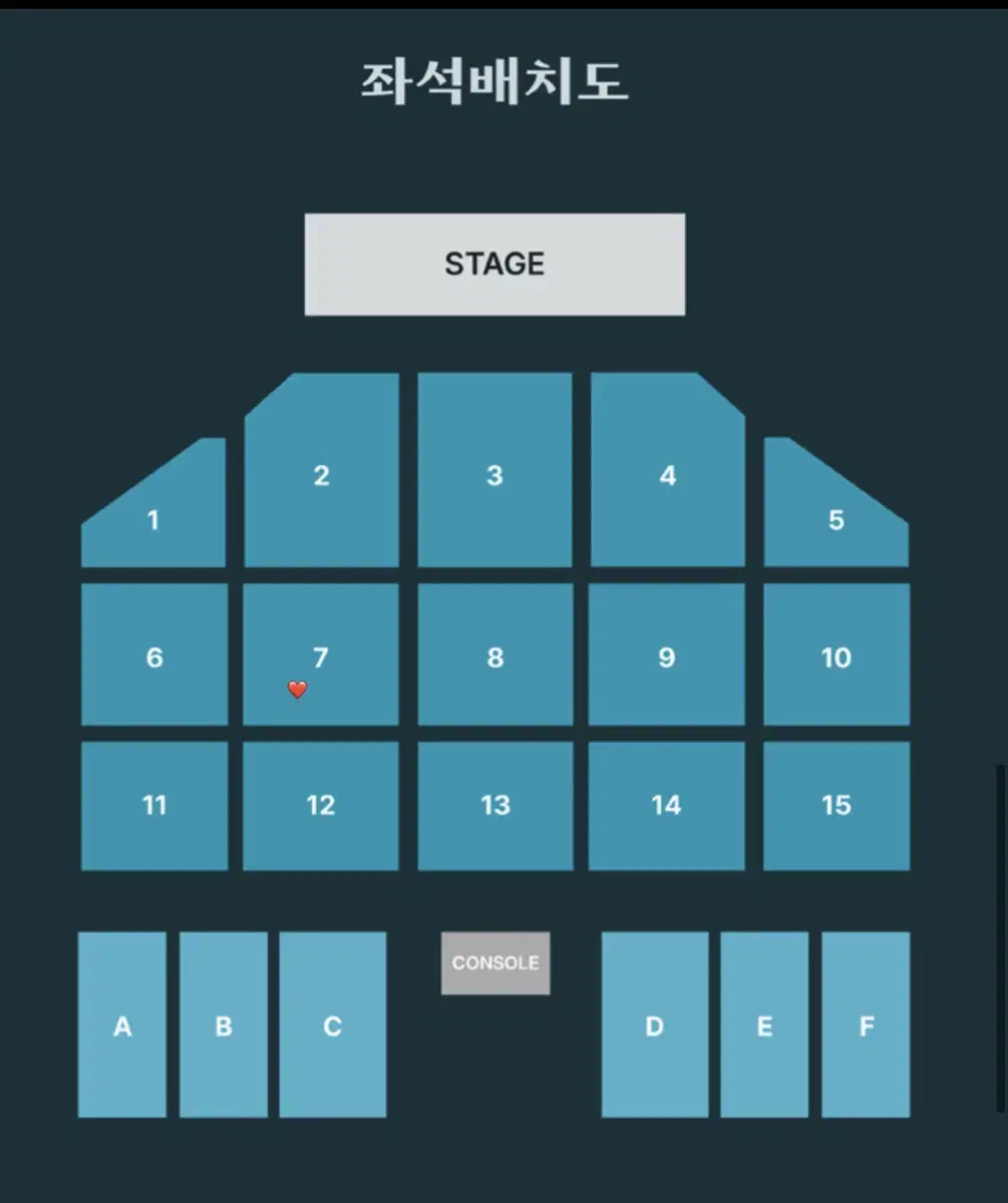 데이식스 부산 콘서트 막콘 양도합니다!