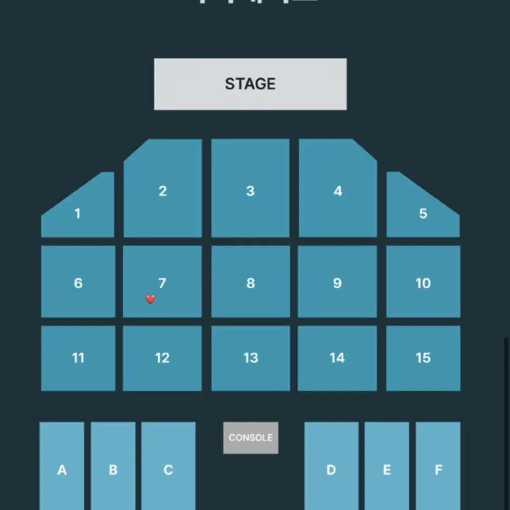 데이식스 부산 콘서트 막콘 양도합니다!