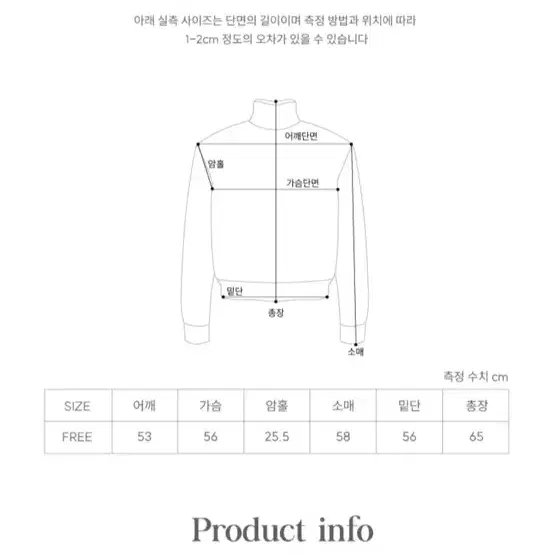 zaenio 제니오 무스탕(블랙)