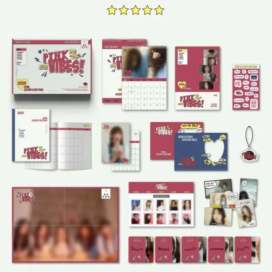 2025 에이핑크 시즌그리팅 미개봉 미공포