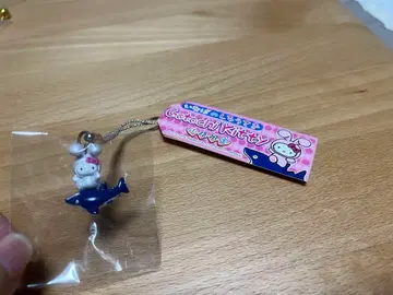 레어 현지 키티산인 이나바의 흰 토끼 인바타의 흰 토끼