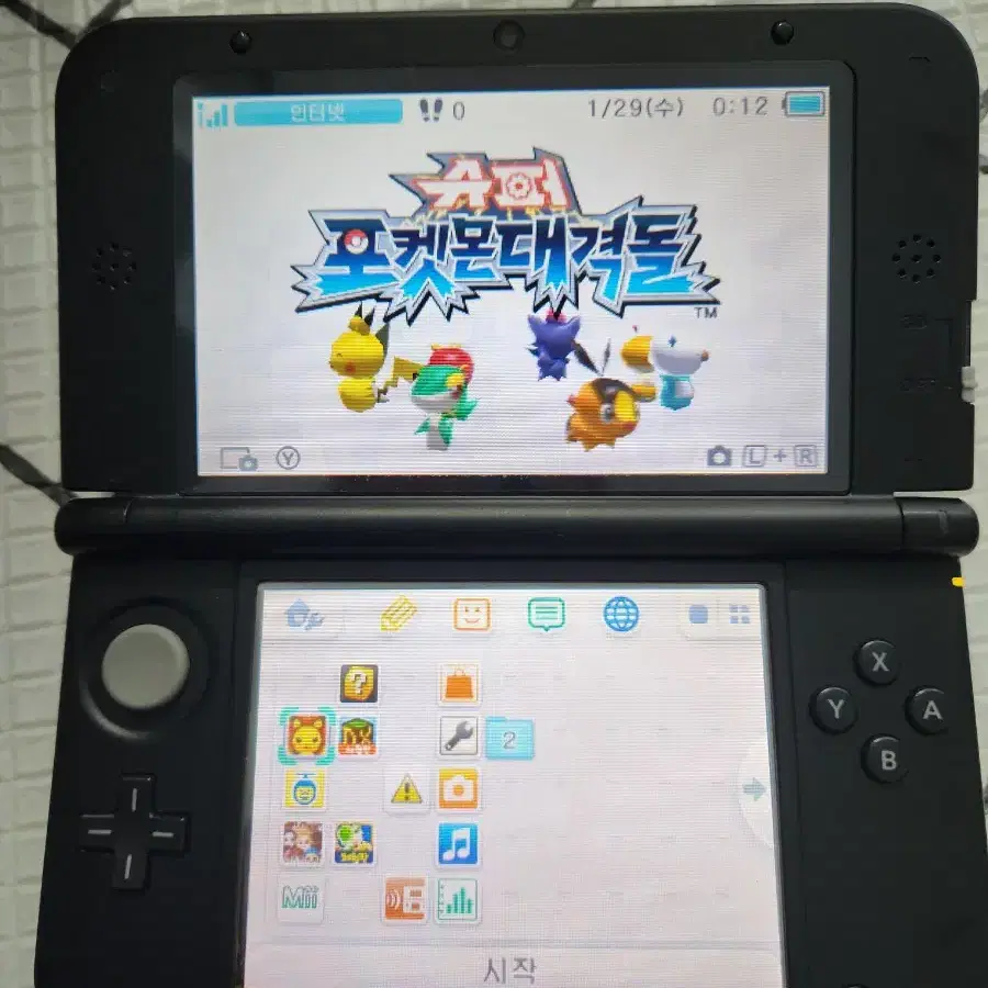 닌텐도 3DS 포켓몬 대격돌 판매합니다