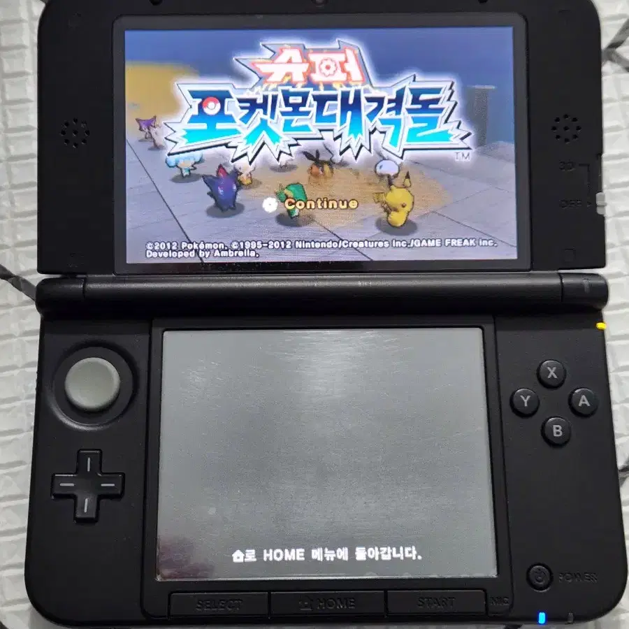 닌텐도 3DS 포켓몬 대격돌 판매합니다