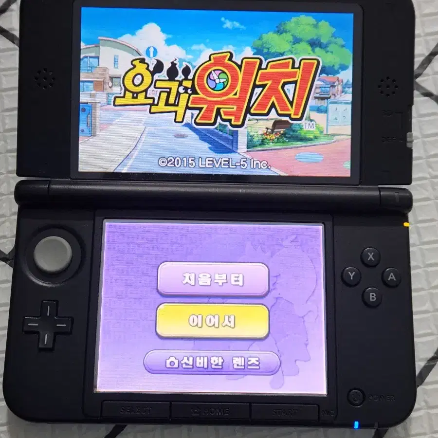 닌텐도 3DS 요괴워치 판매합니다