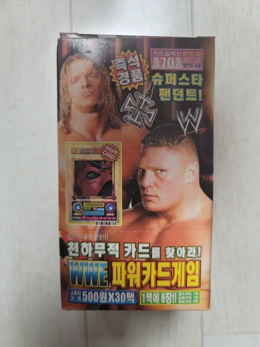 2003년 고전 wwe 파워카드게임 새상품 판매합니다